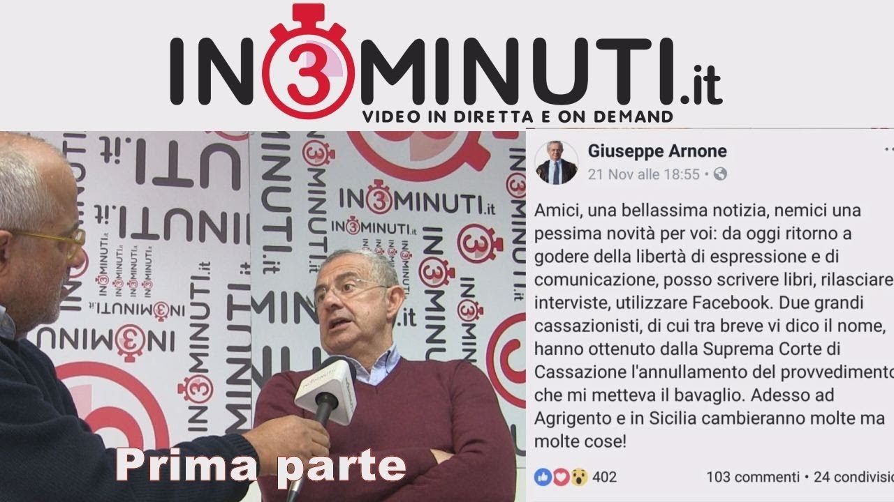 A cena, dopo la presentazione del mio libro, Borsellino pronunciò contro la magistratura parole pesantissime. Chiamai Bolzoni e Lodato.